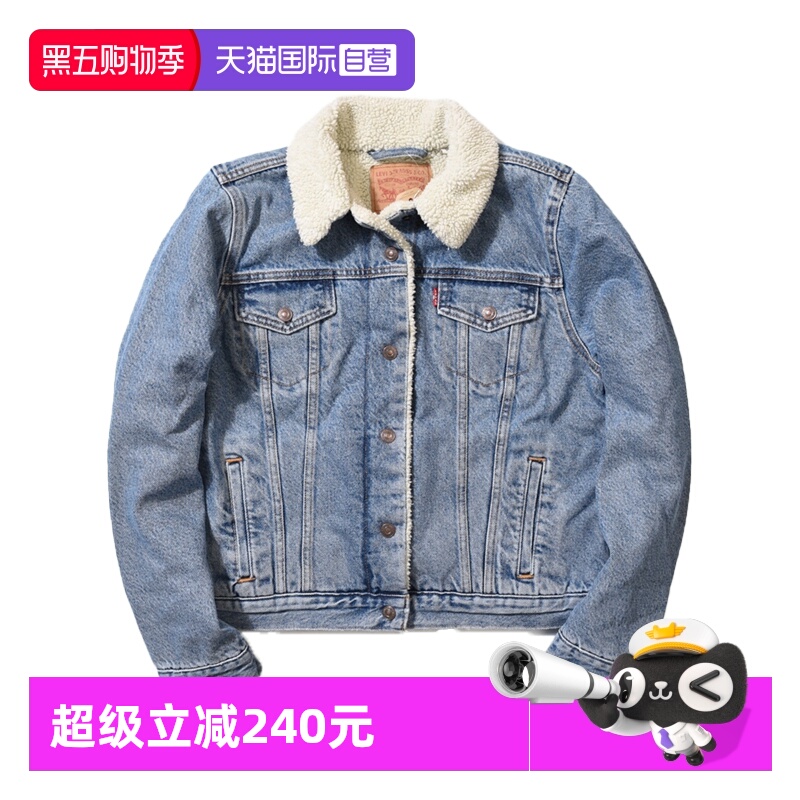Levi’s/李维斯羊羔绒保暖厚外套