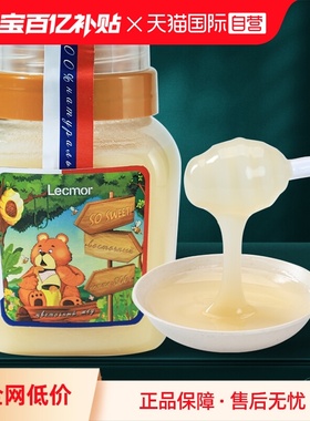【自营】lecmor俄罗斯进口椴树蜂蜜500g百花蜜自然结晶纯正土蜂蜜