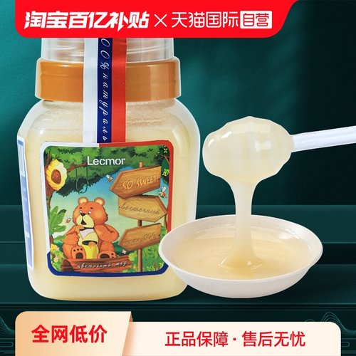LecMor俄罗斯椴树蜂蜜500g