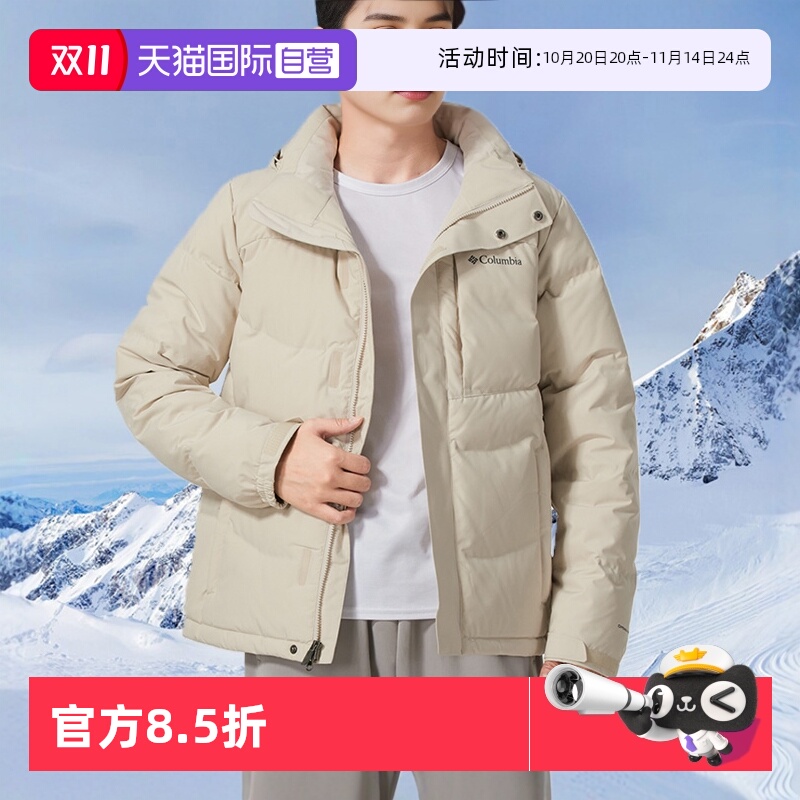 Columbia羽绒服男冬季户外运动服