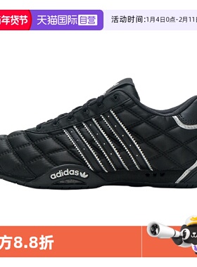 【自营】Adidas阿迪达斯休闲女鞋运动鞋时尚低帮轻便训练鞋JS0286