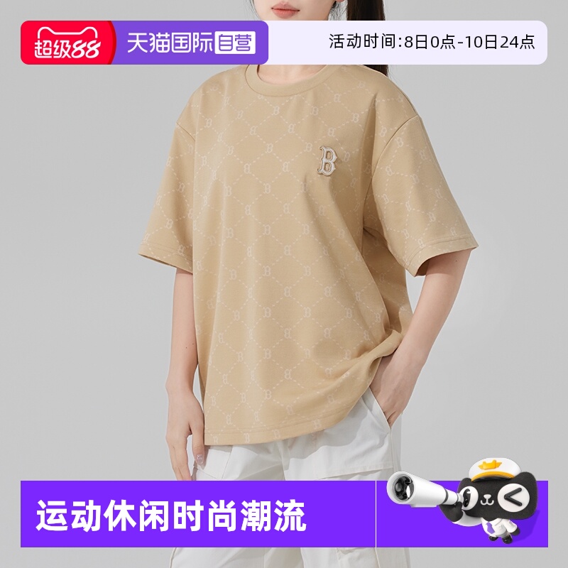 【自营】MLB短袖女装男装情侣上衣圆领半袖休闲服满印钻石老花T恤