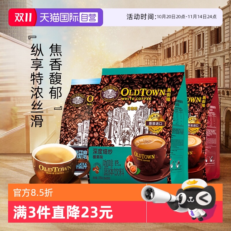 Ӫɽֳһ׿黹ζ決ڡ