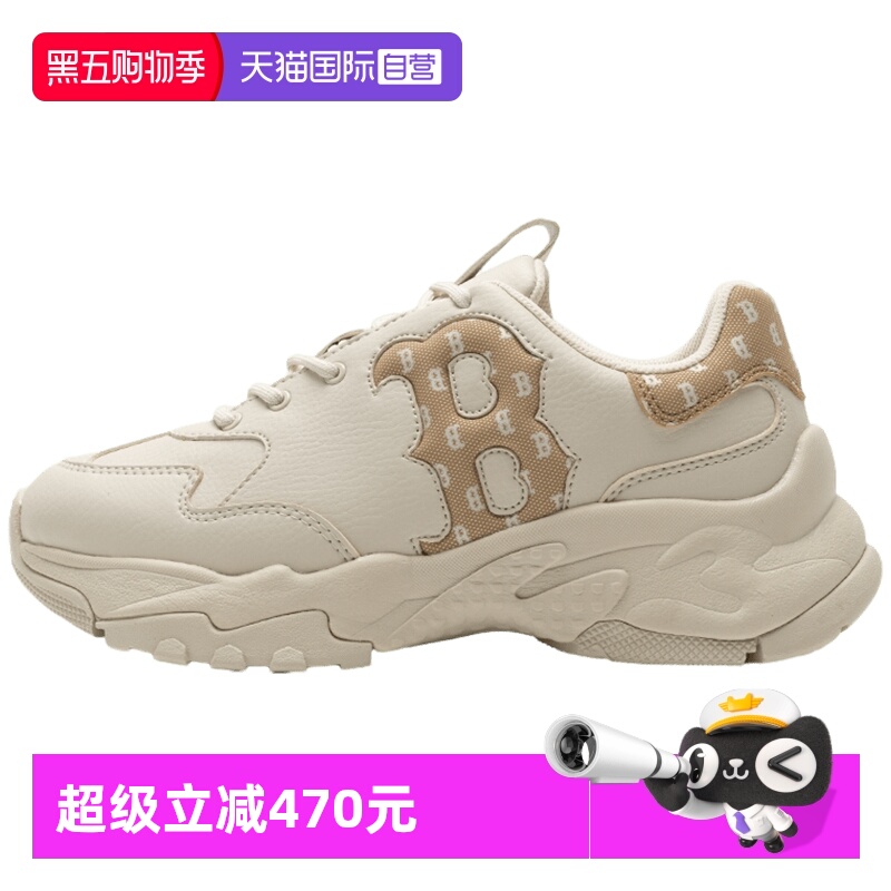 MLB运动鞋男鞋女鞋休闲鞋