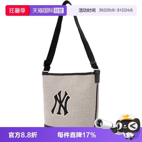 MLB男女包NY斜跨包腋下包单肩包