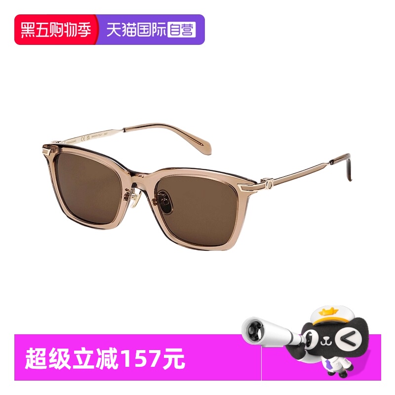 【自营】FERRAGAMO/菲拉格慕墨镜时尚优雅女士太阳镜SF2042SL眼镜