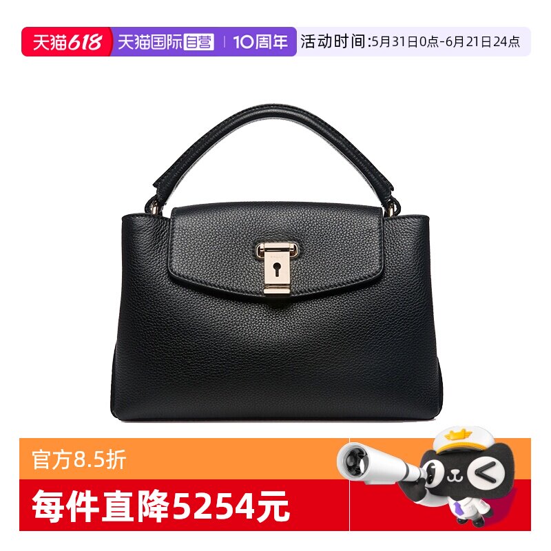 【自营】Bally/巴利精选经典Layka吸晴时尚黑金单肩斜挎包手柄包