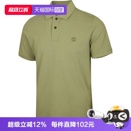 【自营】Timberland添柏岚男子针织运动休闲短袖T恤A6943-BQ0