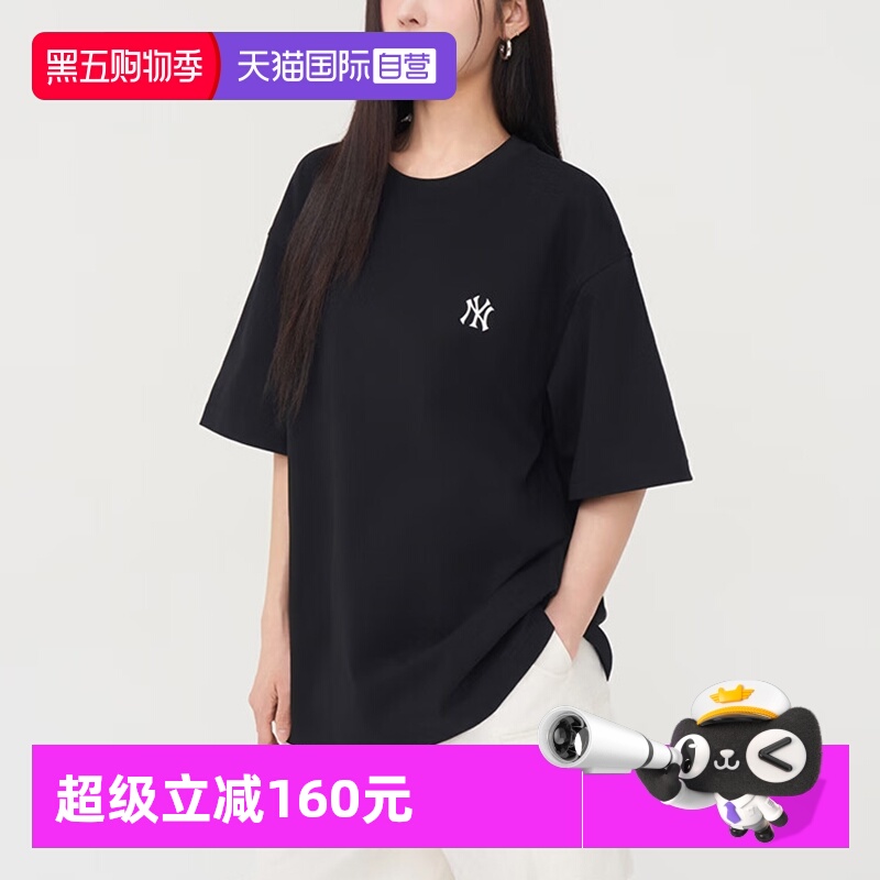 MLB新款棉质短袖男女装