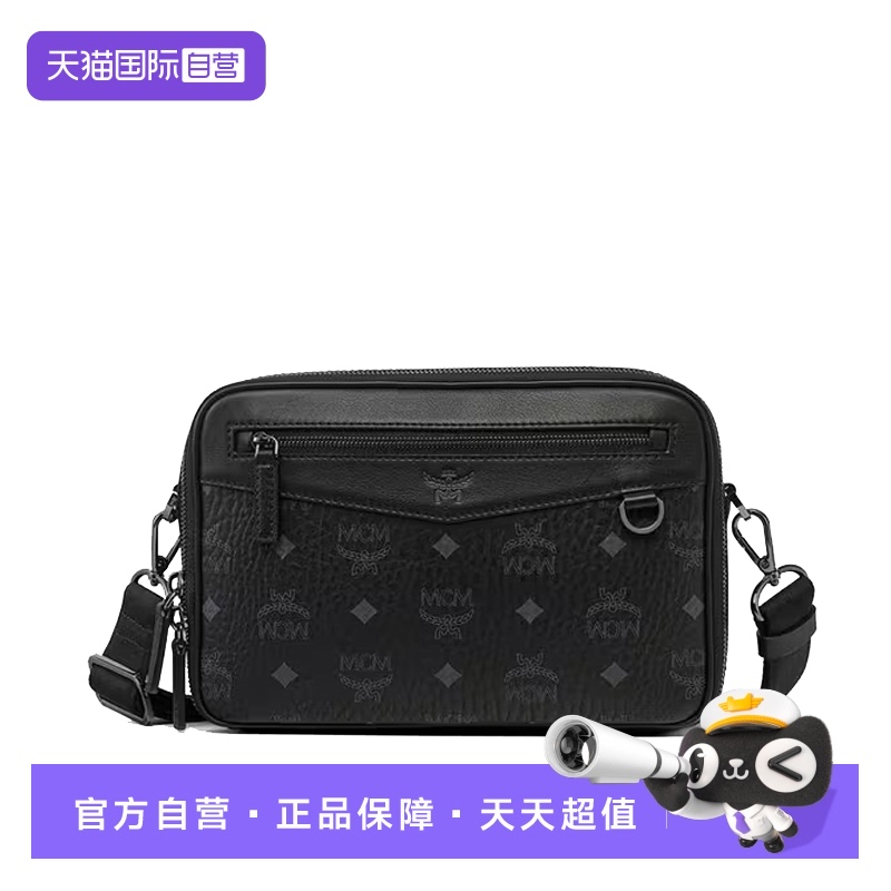 【自营】MCM Visetos经典印花女士时尚单肩斜挎包相机包MMRFAAK02
