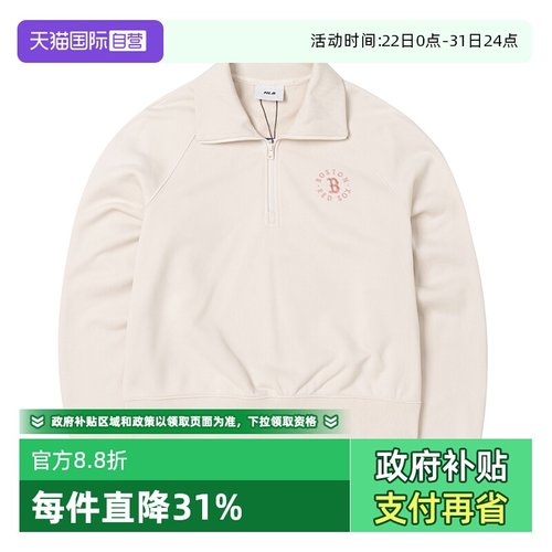 【自营】MLB卫衣女装新款半拉链运动服跑步休闲上衣学院风套头衫