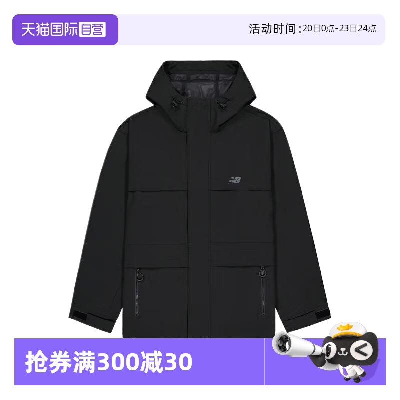 NEWBALANCE运动休闲男女通用