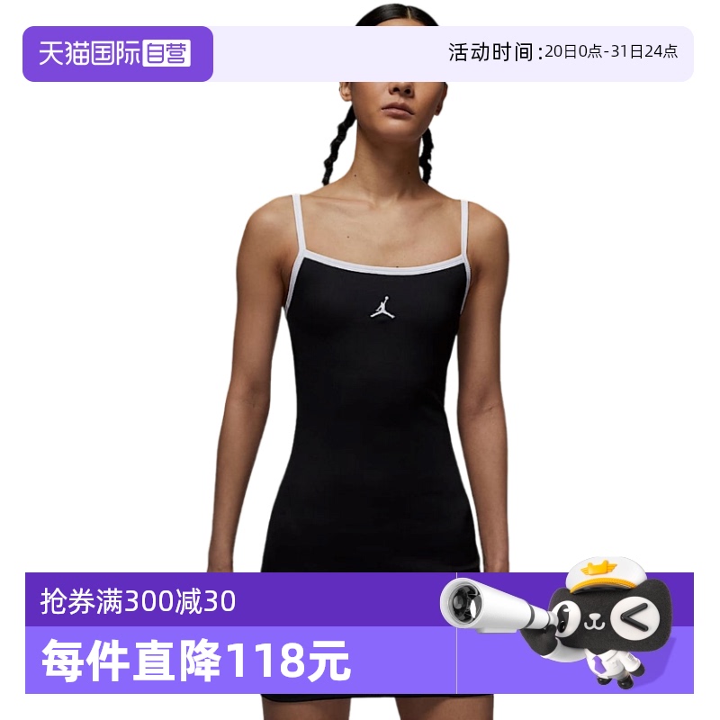 ۻ㣺HJ0063010 S(ˣ ӪNIKEͿŮȹ¿˶ȹHJ0063-010715.35Ԫ3(238.45Ԫ/88VIP 95)