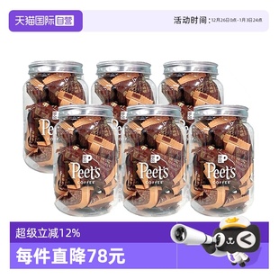果仁焦糖105g Peets皮爷咖啡海盐太妃糖法式 6罐独立包装 自营