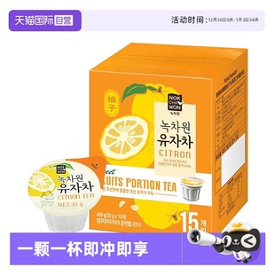 6到期 韩国进口蜂蜜柚子水果茶450g绿茶园冷泡果茶 自营