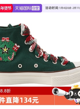 【自营】CONVERSE匡威男女鞋红绿雪人刺绣高帮帆布鞋A12455C中帮