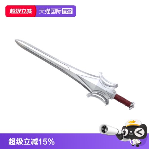 【自营】美泰宇宙巨人希曼崛起电影同款Power Sword手办模型玩具