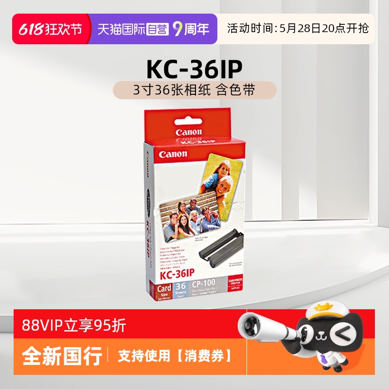 ɫ /other CPϵ3ԭװƬֽʵ85.17Ԫ