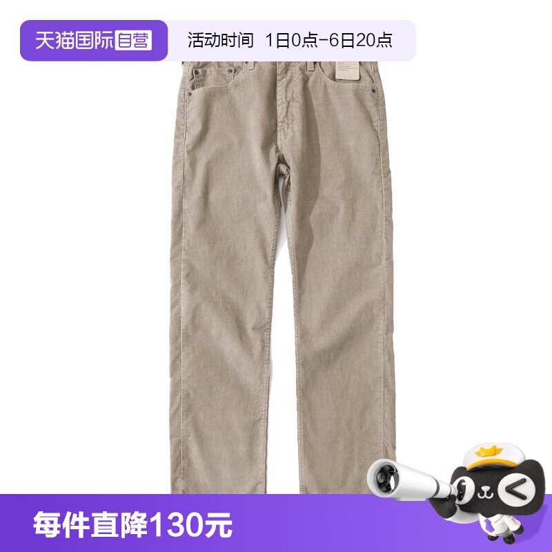 Levi’s/李维斯长裤休闲