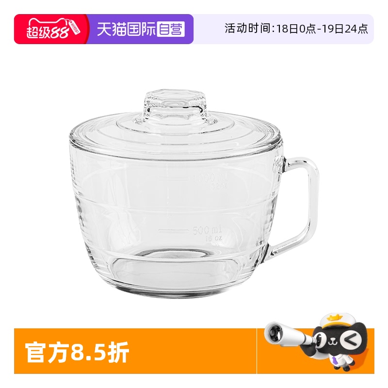 微波炉可用带盖钢化玻璃