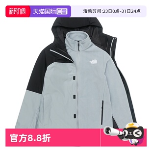 FACE北面冲锋衣防风保暖男款 NORTH THE 三合一摇粒绒外套 自营