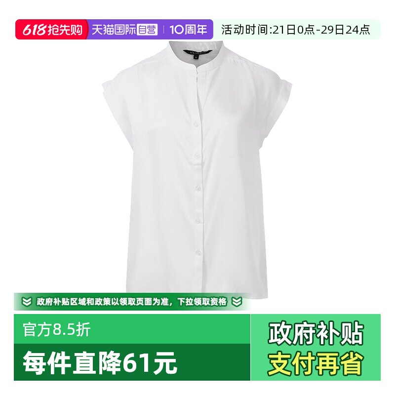 【自营】阿玛尼 EXCHANGE 女士宽松V领落肩无袖衬衫 3RYC42 YN2LZ