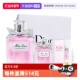 送女友新年礼物 迪奥礼盒花漾甜心小姐淡香水套装 自营 Dior
