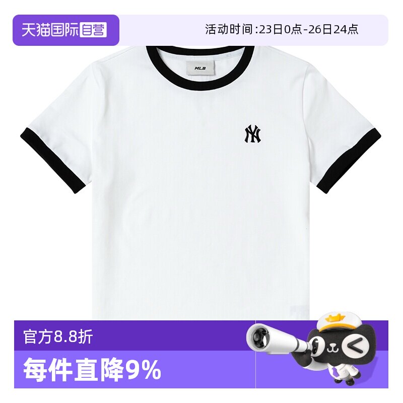 【自营】MLB短袖女装新款时尚潮流运动服舒适透气休闲圆领T恤