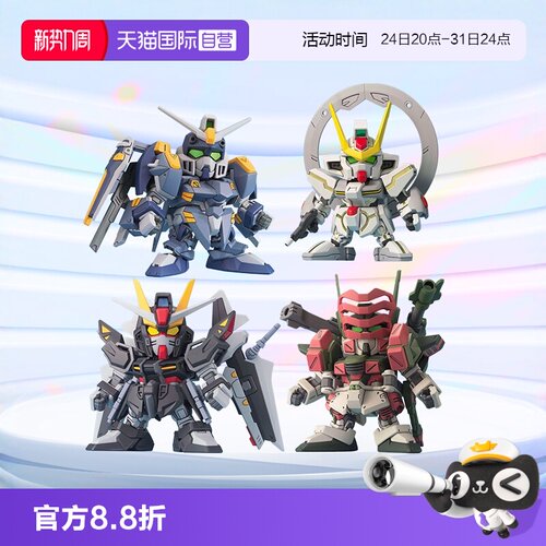 万代高达SD观星者套装决斗强袭