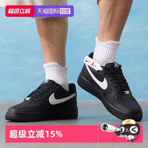 正品保证 极速发货