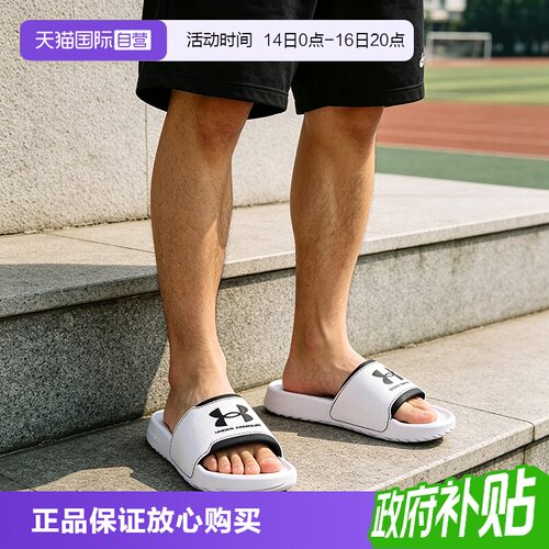 正品保证 极速发货