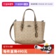 COACH 自营 蔻驰女包MOLLIE25托特包手提包单肩包情人节送女友