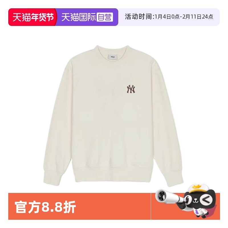 【自营】MLB男装女装25春季新款时尚百搭圆领卫衣3AMTM045150CRS,运动服/休闲服装,运动卫衣/套头衫,淘宝优惠券,粉丝福利购,淘宝优惠卷