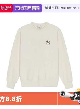 【自营】MLB男装女装25春季新款时尚百搭圆领卫衣3AMTM045150CRS