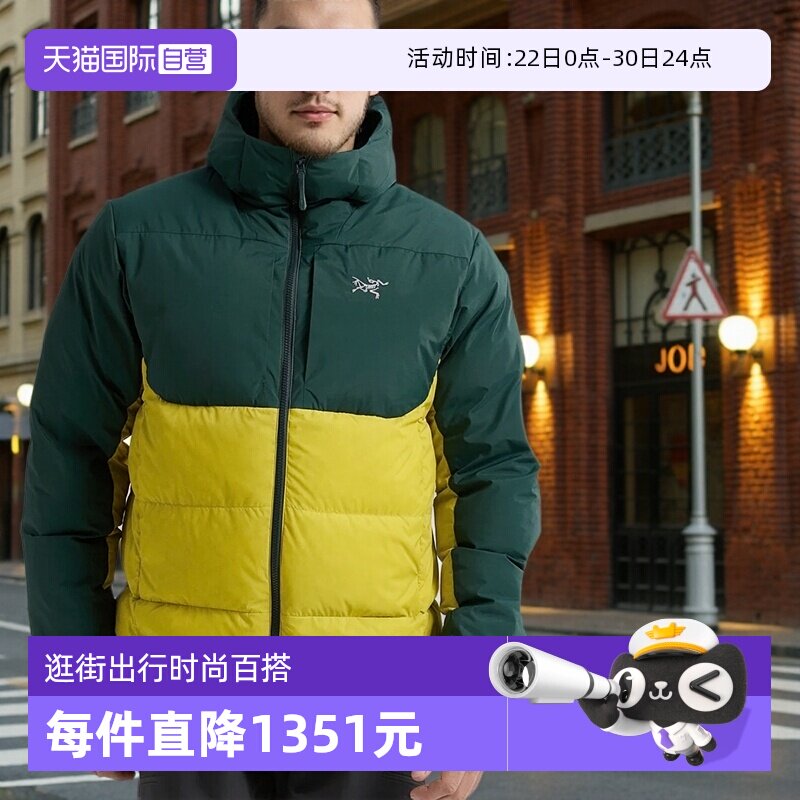 【自营】ARC‘TERYX/始祖鸟男士保暖连帽羽绒服X000007347鹅绒