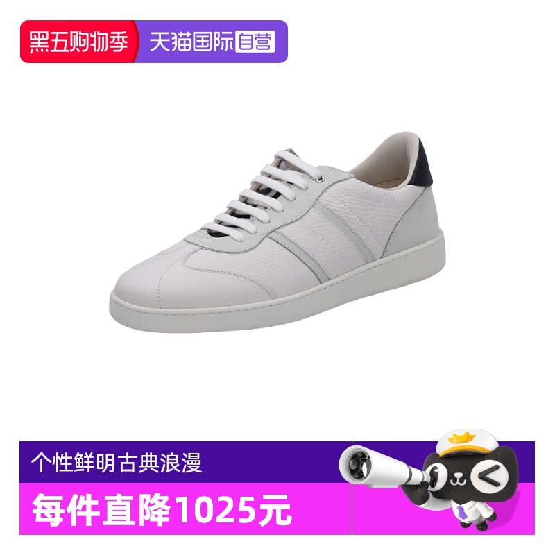 FERRAGAMO/菲拉格慕男士德训鞋