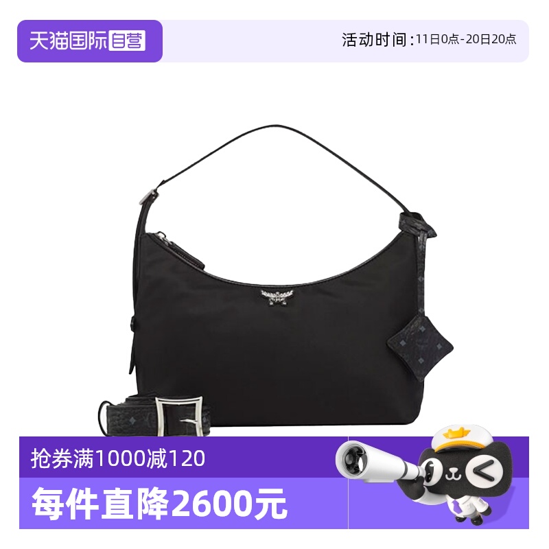 【自营】MCM专柜款 时尚百搭 潮流小众 女士包袋 MWHFSTA09手提包