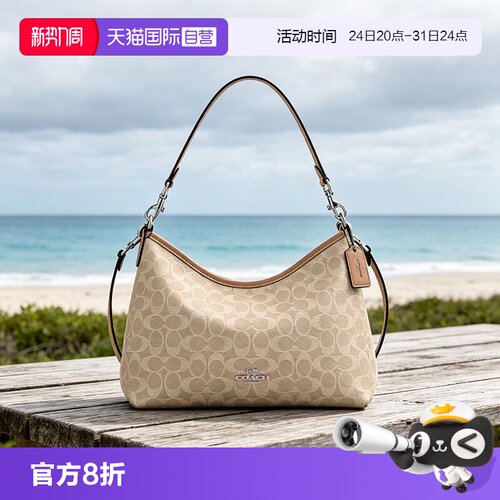 【自营】COACH/蔻驰LAUREL 腋下包流浪包单肩斜挎包手提包 CV975