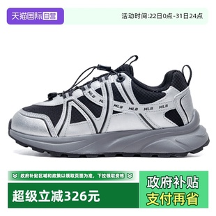 男女鞋 新款 板鞋 自营 3ASHG015N 厚底休闲鞋 MLB老爹鞋 时尚 运动鞋