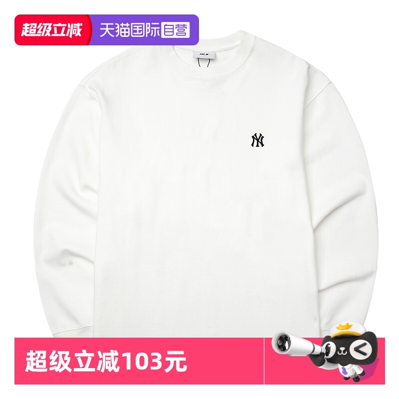 【自营】MLB长袖T恤新款男女装舒适透气时尚简约运动服户外套头衫