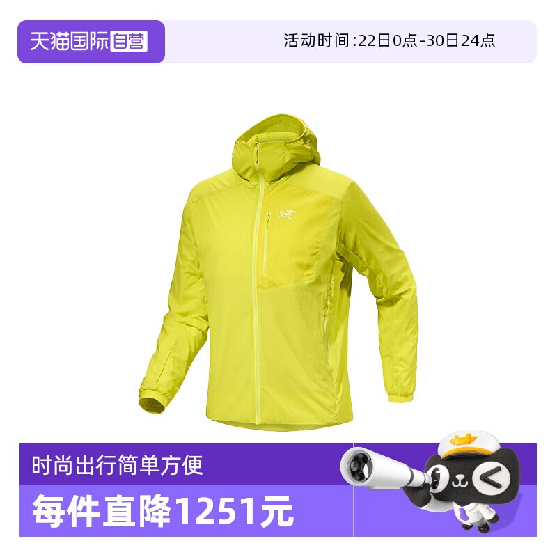 【自营】ARC‘TERYX/始祖鸟男士轻量棉服夹克外套休闲风