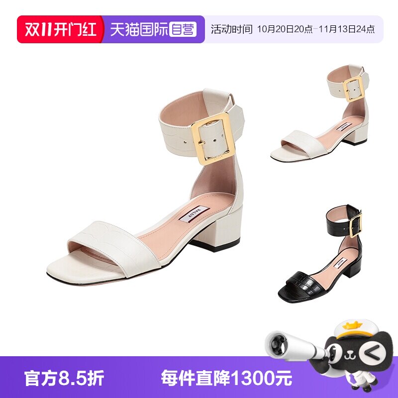 自营中跟凉鞋Bally/巴利