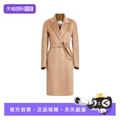 自营 MaxMara大衣Goloso女款 束腰式 裹身羊绒翻领长款 外套