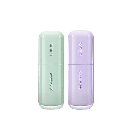 【自营】兰芝隔离霜bb霜粉底液隔离乳妆前30ml保湿