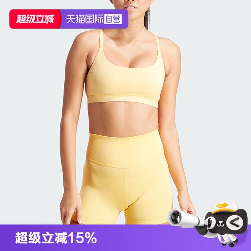 顺丰包邮 正品保证 假一赔四 极速发货