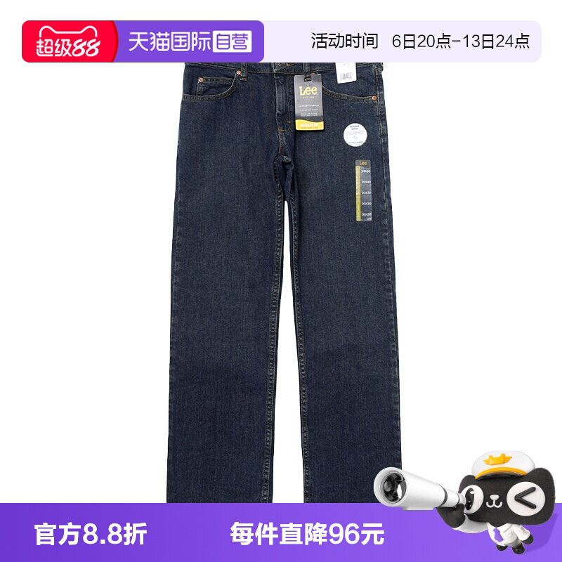 】Lee李牛仔裤男士休闲百搭长裤