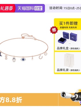 【自营】Swarovski/施华洛世奇恶魔之眼Symbolica项链女锁骨链