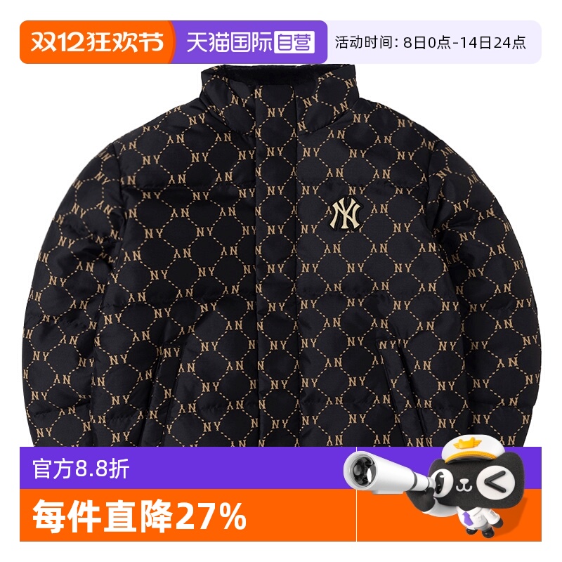 【自营】MLB羽绒服男女外套新款运动服老花保暖棉羽夹克3ADJM1046