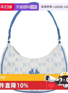 【自营】MLB美职棒男包女包时尚蓝白老花手提包休闲包3ABQS014N