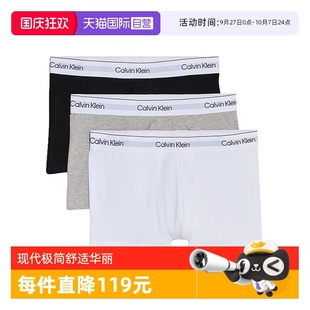 Klein 000NB3963A Calvin 平角內褲 三件套 男士 自營